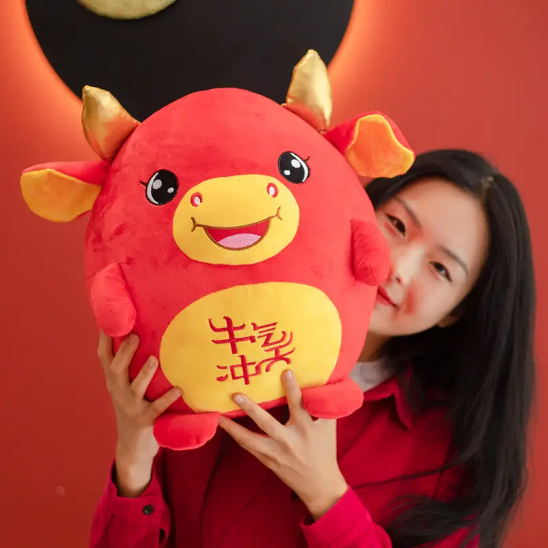 Bully Doll Plush Toys Year of the Ox Mascot Ragdoll Doll