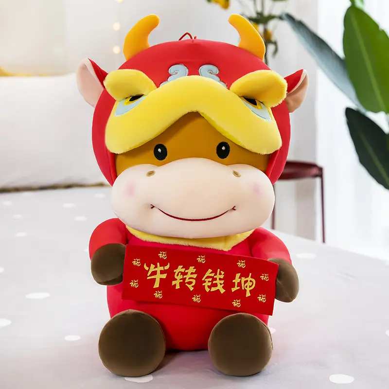 Plush Toys Turn Things Around The Zodiac Cow Doll