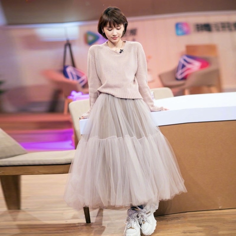 A-Line Gauze Tutu Skirt, picture 7 of 7