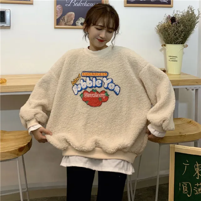 Lamb Plush Padded Pullover Sweater Coat Women Apricot - Shop at LoveMi