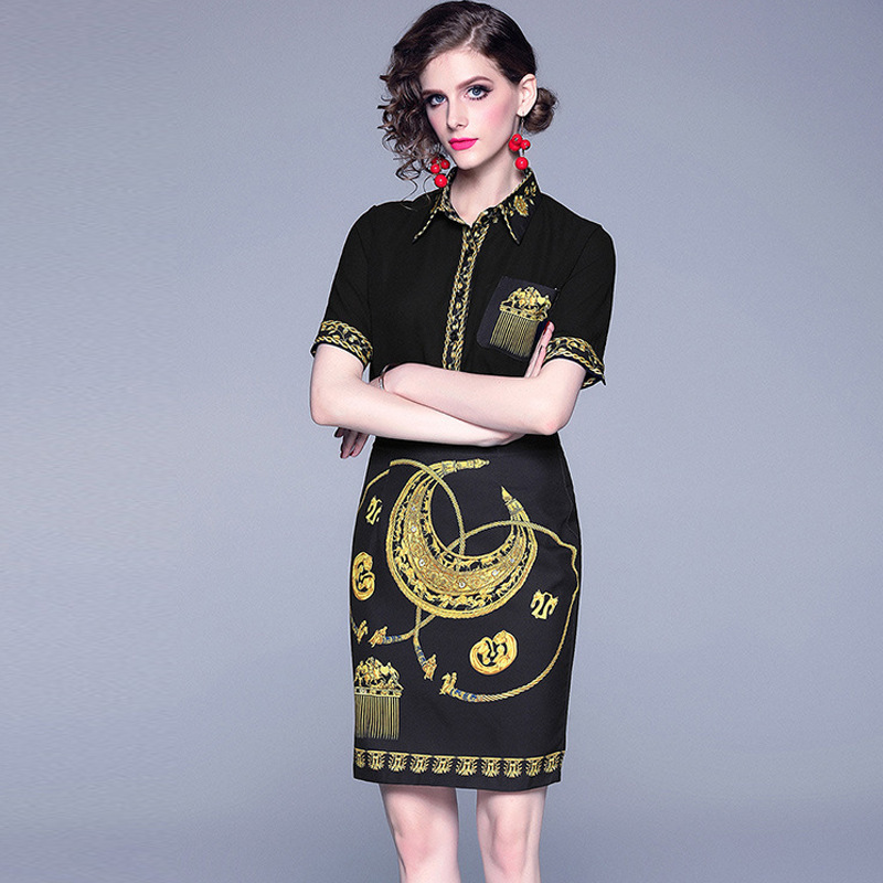 Two Piece Black Printed Short Sleeved Shirt And Skirt With Lapel