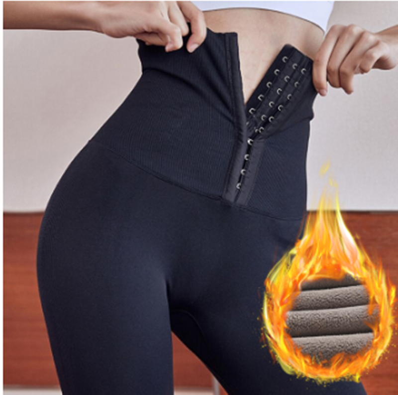 Buttoned Waistband Abdomen And Hip Shaping Leggings