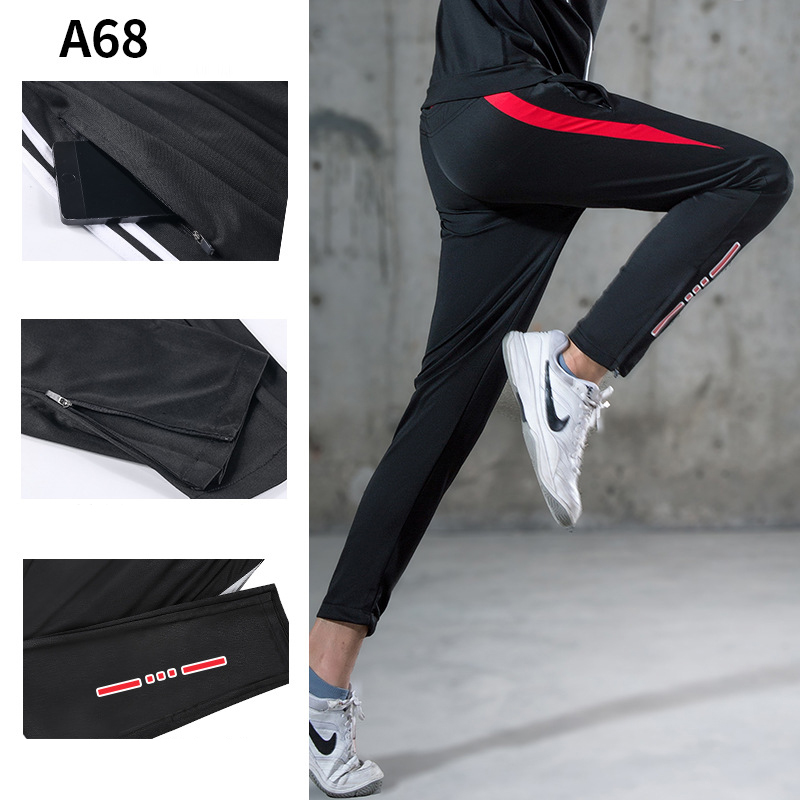 Men's Quick-Drying Running Training Sports Long Pants