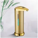 Gold Frosted