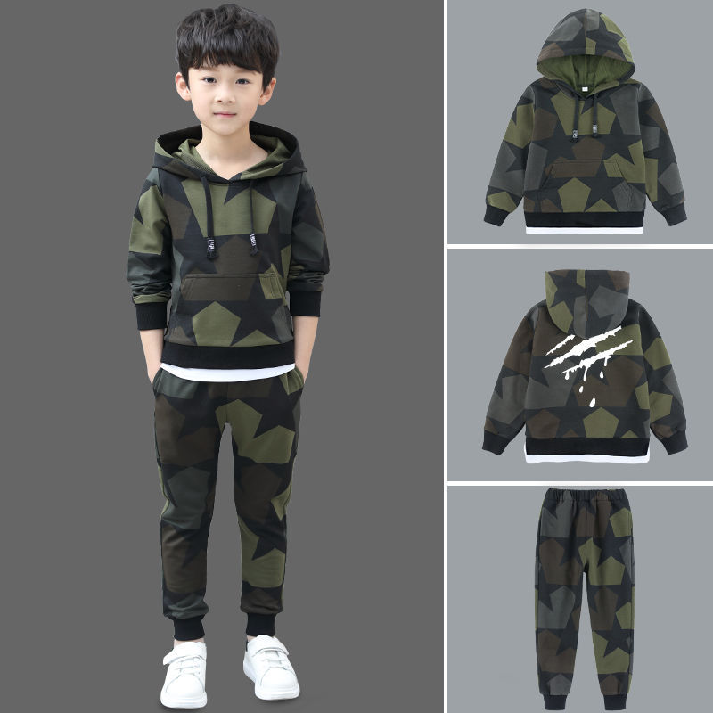 Children's Spring Two Piece Camouflage Sweater