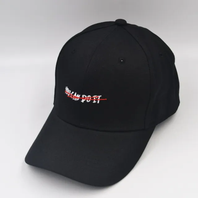 English Embroidery You Can Do It Baseball Cap Black - Shop at LoveMi
