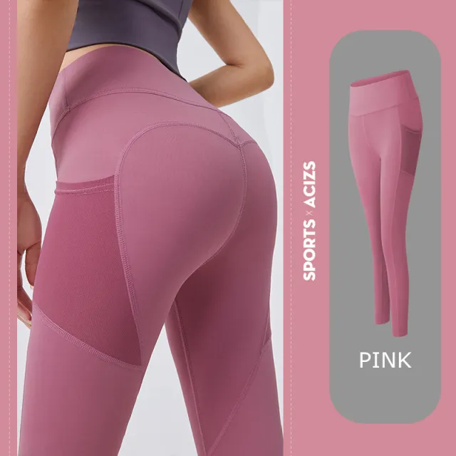 Thin Gym Pants With Buttock Mesh Tight Side Pockets Pink - Shop at LoveMi