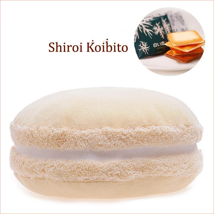 French Macaron Round Cake Creative Pillow Cushion - 29 White Lover