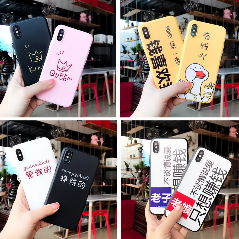 Compatible with Apple, Lovers' Mobile Phone Case