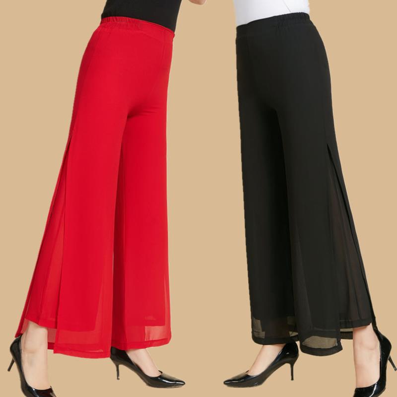 New Casual Double-Layer Dancing Culottes, Thin Draped Trousers, Split Trousers