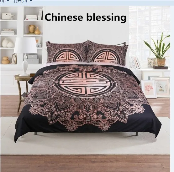 Home Textiles Gold Series Three Piece Four Piece 9 Style - Shop at LoveMi