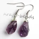 Silver Plated Amethyst