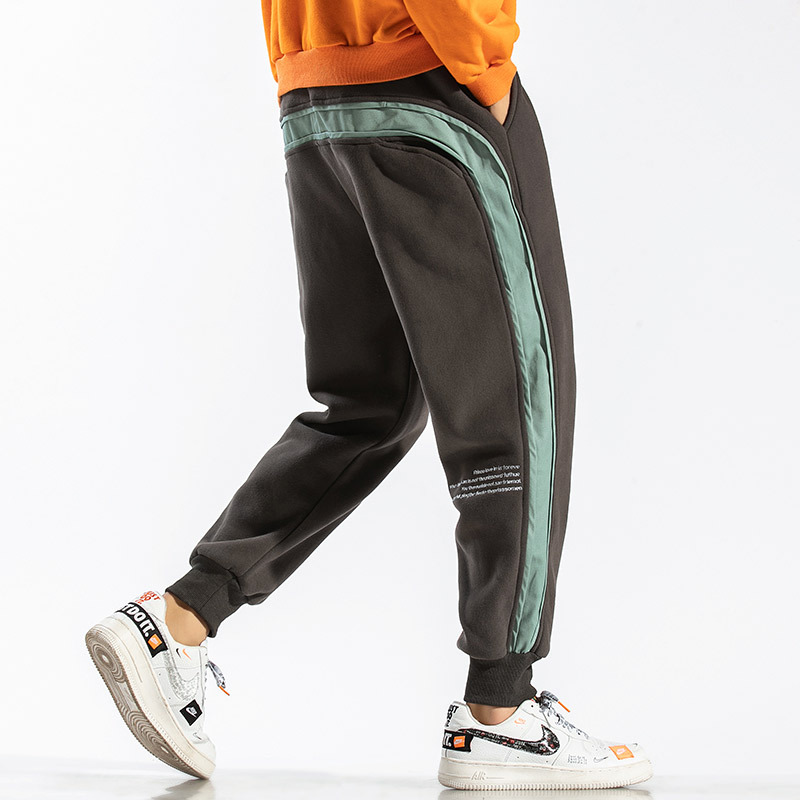 Japanese Fleece Harem Casual Sports Sweatpants