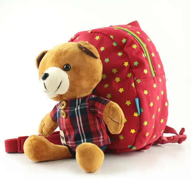 New Cute Anti Lost Children Cartoon Schoolbag Yellow - Shop at LoveMi