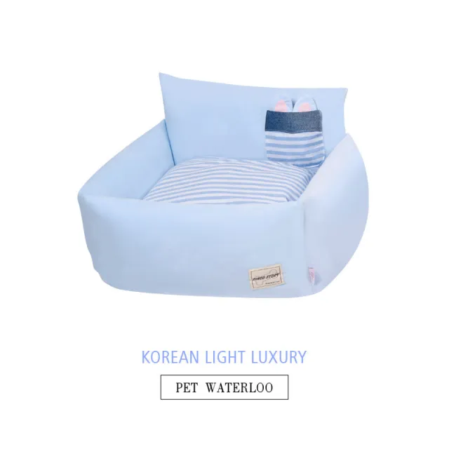 Removable and Washable Four Season General Small and Medium Sized Dog Pet Nest Blue - Shop at LoveMi