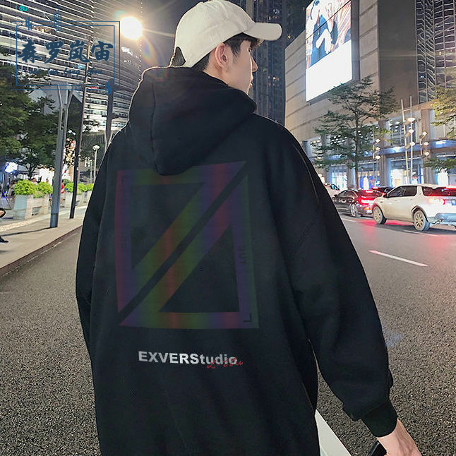 All-Match Hong Kong Style Loose Casual Reflective Top