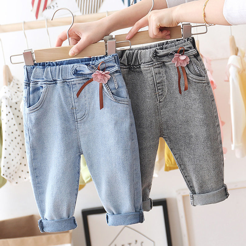 Men And Women Baby Loose Trousers Korean Version