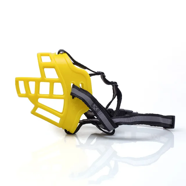 Dog Muzzle Prevents Random Eating, Bite And Barking, Adjustable Yellow - Shop at LoveMi