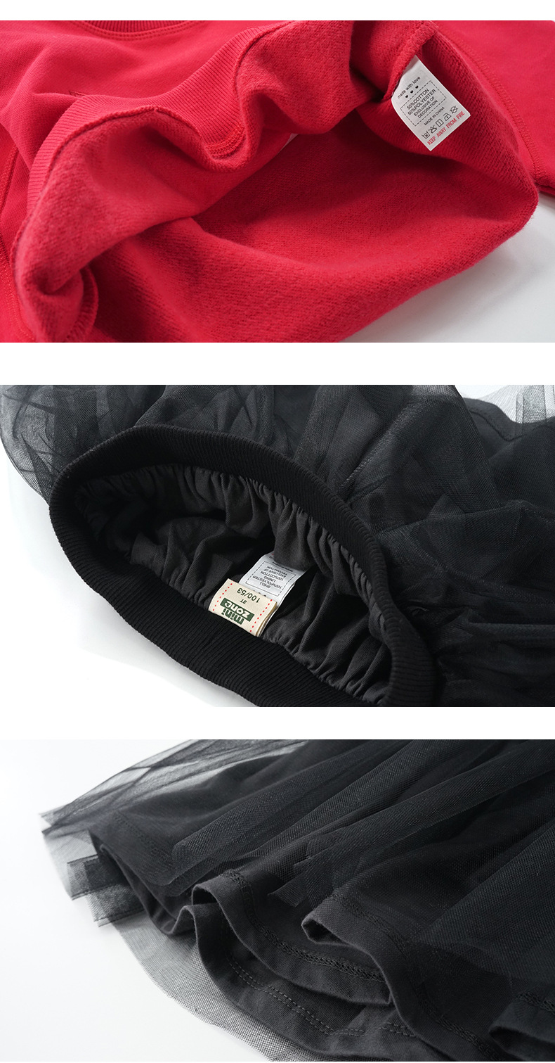 تونيك طويل الأكمام للفتيات + تنورة قصيرة شبكية - طقم قطعتين