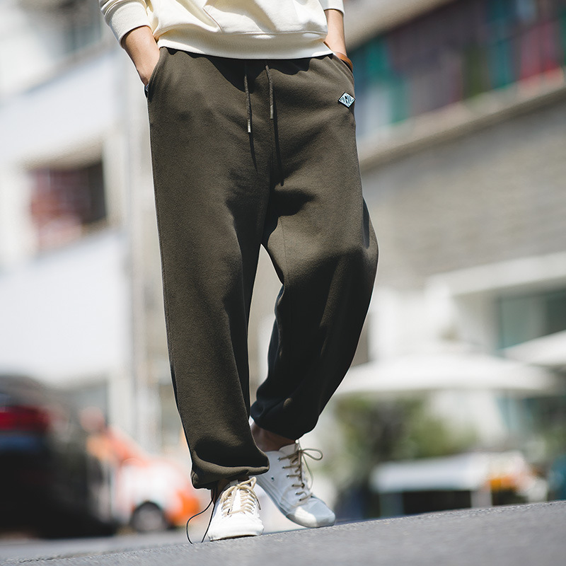 Vintage Knitted Sweatpants Loose Drawstring Feet Pants