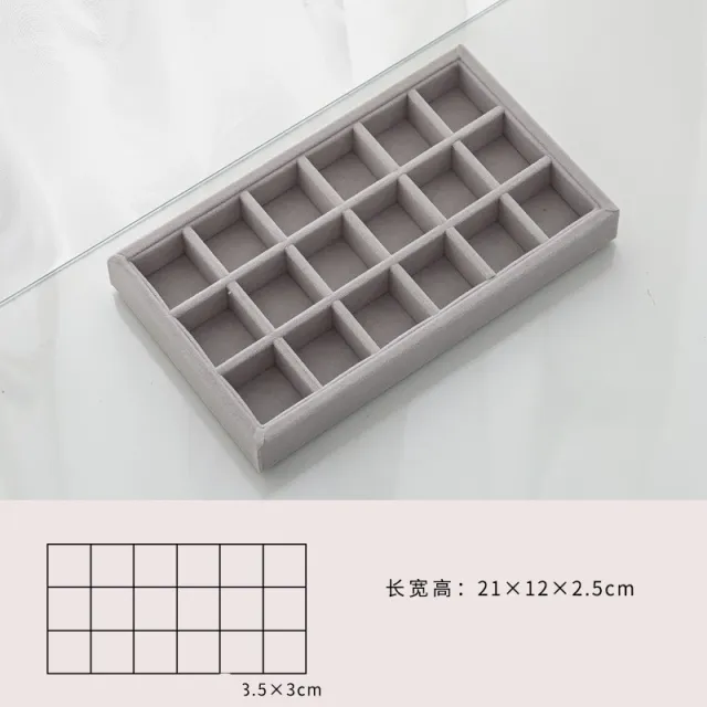 Home Large Capacity Flannel Jewelry Box With Earrings Nails Hand Accessories 7Style - Shop at LoveMi