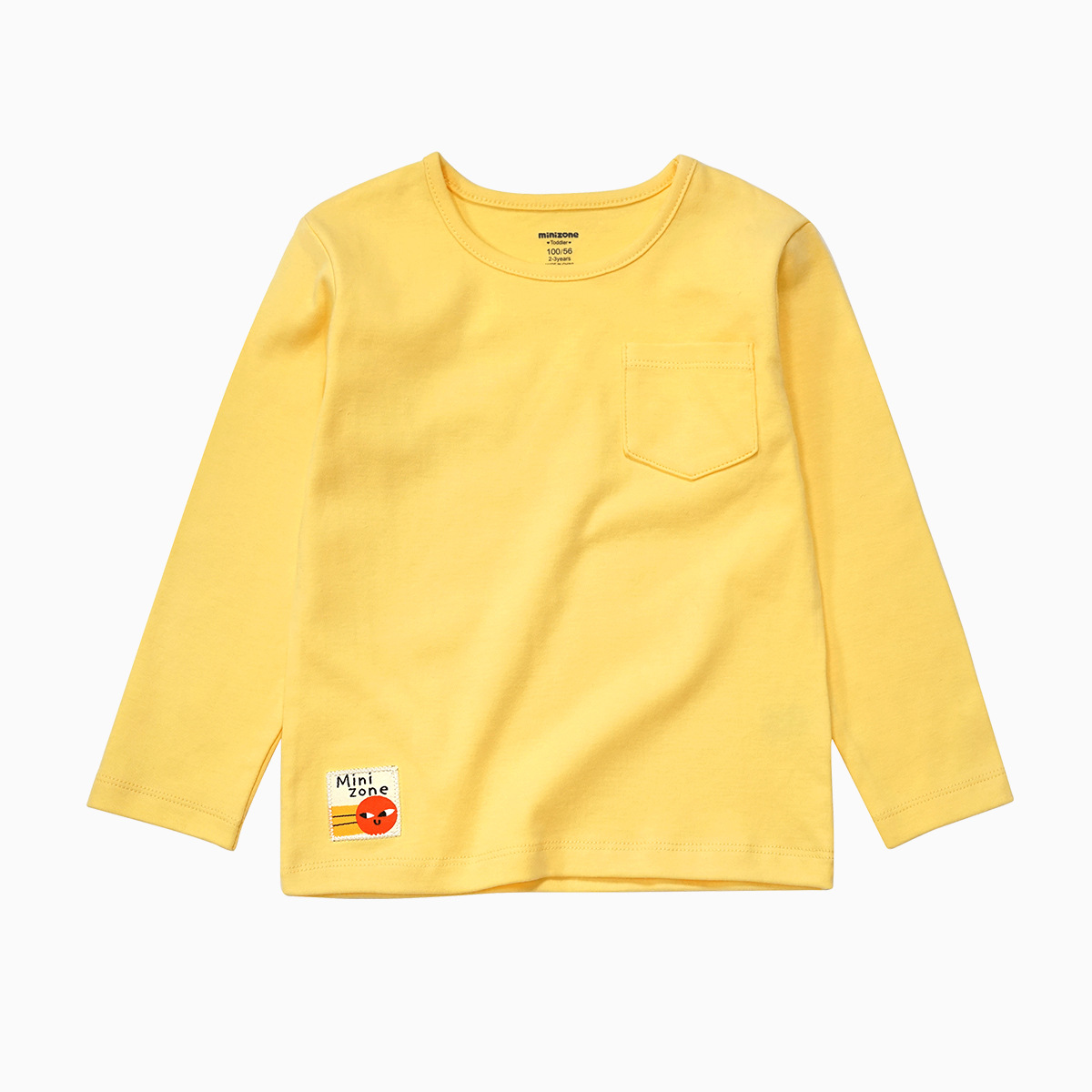 New Men's and Women's Tops Baby Baby Cotton Bottoming Shirt Tide