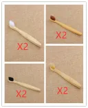 2Sets