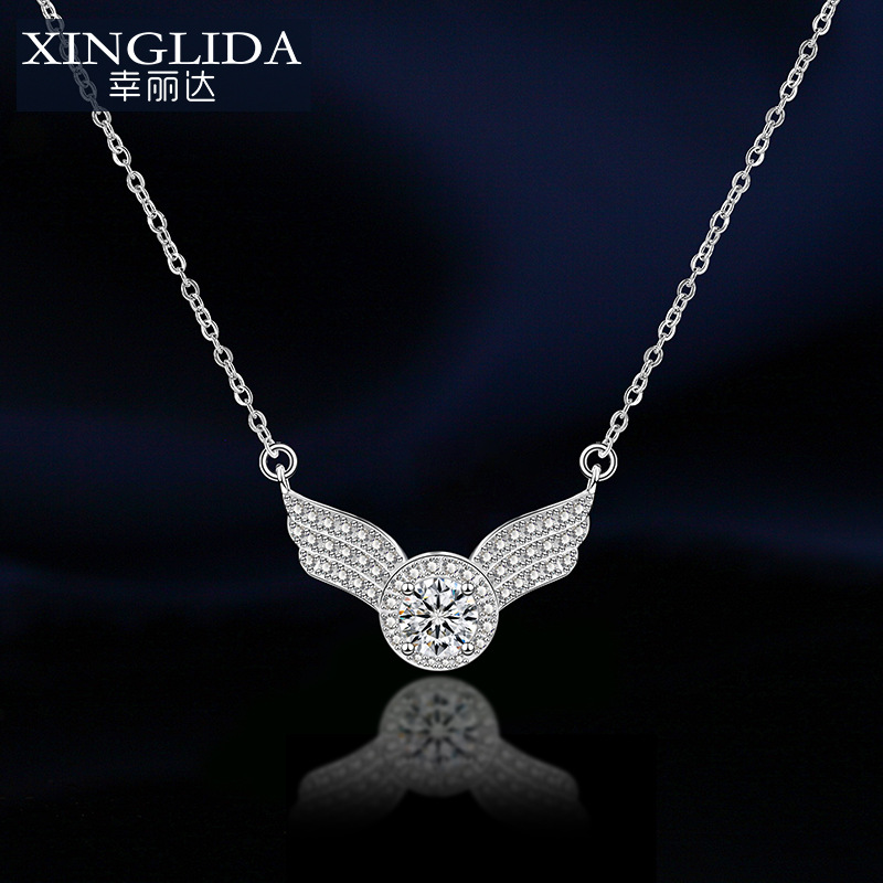 Angel Wing Pendant With Certificate Mossan