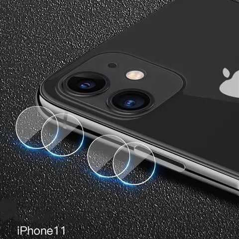 Camera Protection After Toughened Film Of Mobile