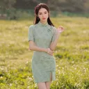 2044Floating Flower
