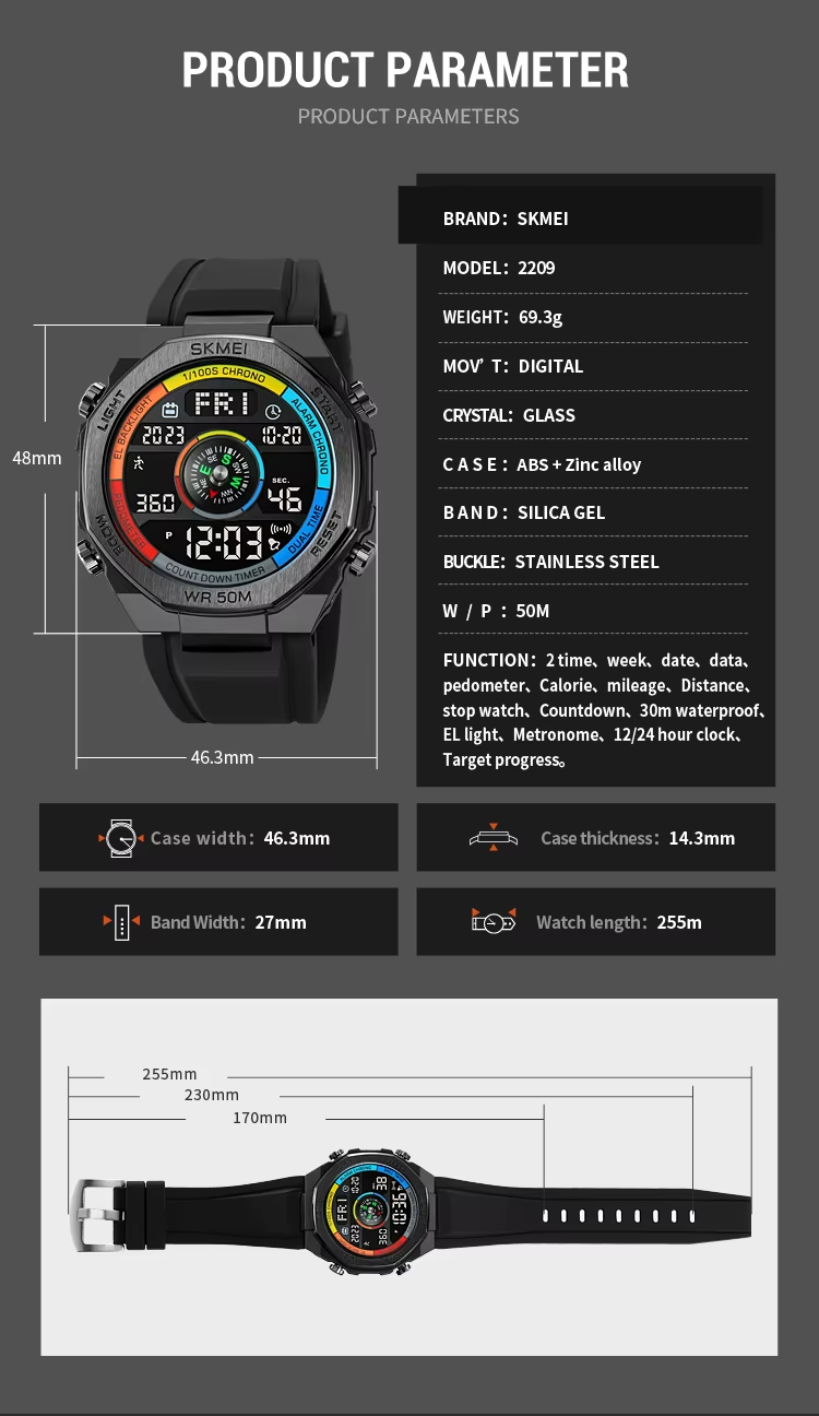Skmei 2209 Pedometer Digital Sports watch For Men