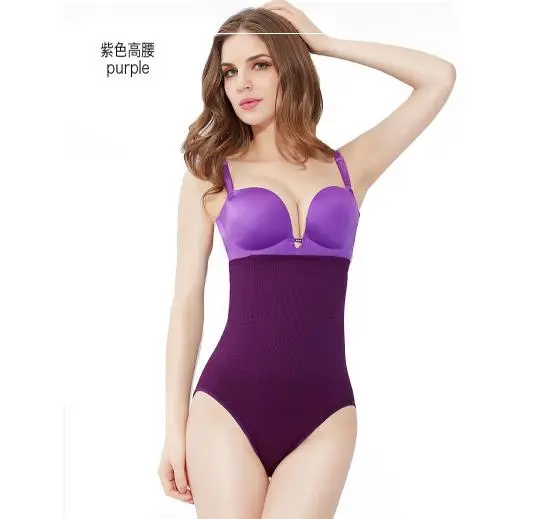 Seamless Hip Shaping Body Pants - Purple