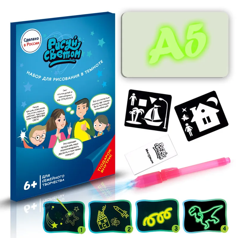 Educational Toy Drawing Pad 3D Magic 8 Light Effects Puzzle Board Sketchpad – image 8