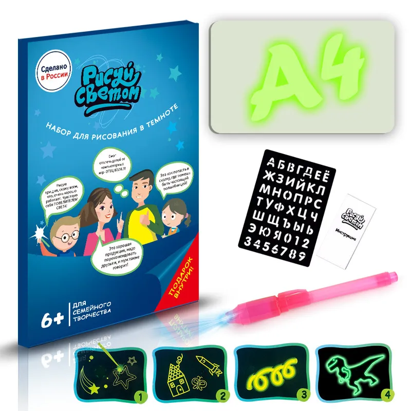 Educational Toy Drawing Pad 3D Magic 8 Light Effects Puzzle Board Sketchpad – image 7