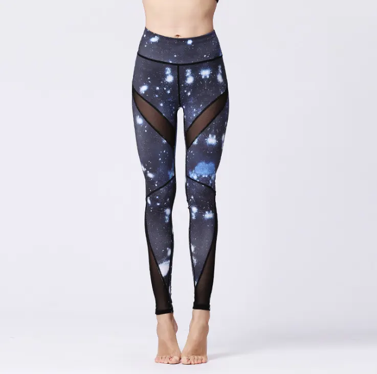 Printed Yoga Pants