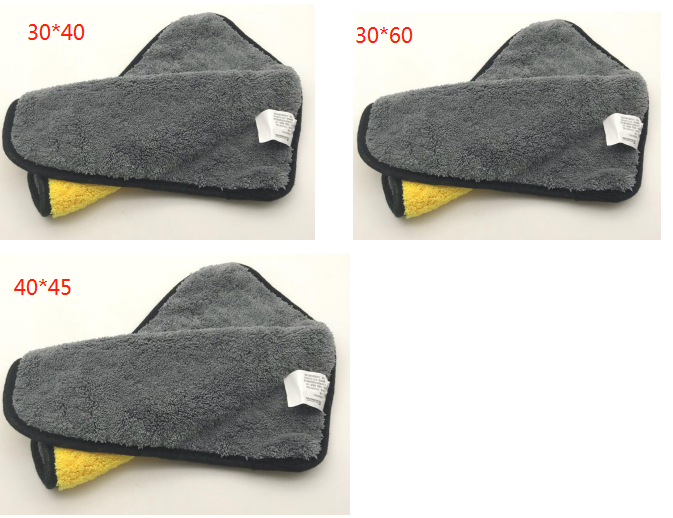 Auto Detailing Mikrofaser Handtuch 30x30/60cm fusselfrei kratzfrei Reinigung - Bild 14 von 14