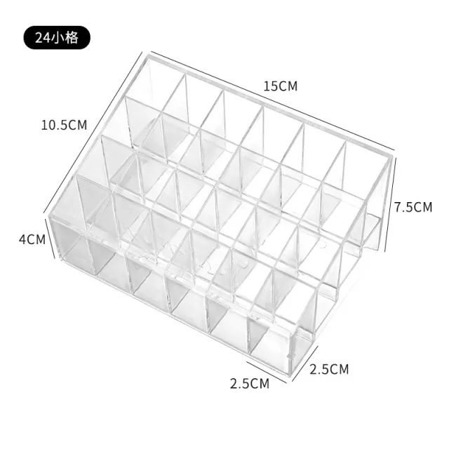 Lipstick Organizer,Small Clear Plastic Compact Lip Gloss Chapstick Perfume Sample Mascara Holder With 9,24,36,40 Slots B - Shop at LoveMi
