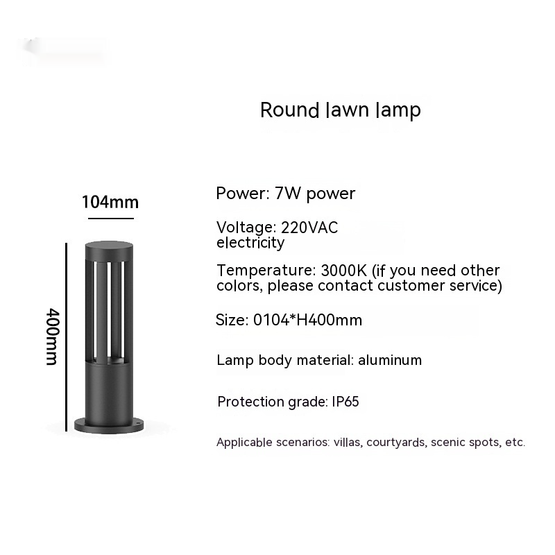 Round Lawn Lamp 40CM