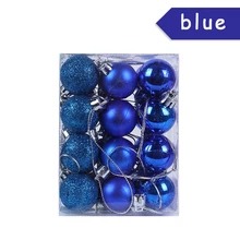 Ball blue