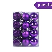 Ball purple