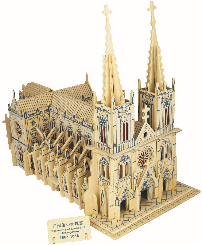 Puzzle En Bois 3D Cathédrale A8 puzzle en bois 3d Cathédrale A8