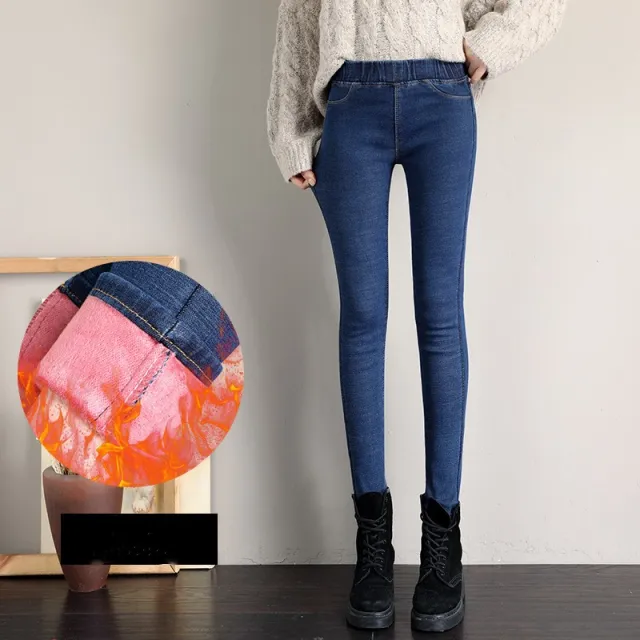 Plush padded high waisted jeans women's feet pants Blue - Shop at LoveMi