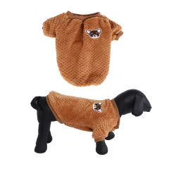 Winter Soft Warm Pet Dog Jacket Coat Dog Clothes Puppy Kitten Clothing For Small Medium Dogs - Coffee - View 1