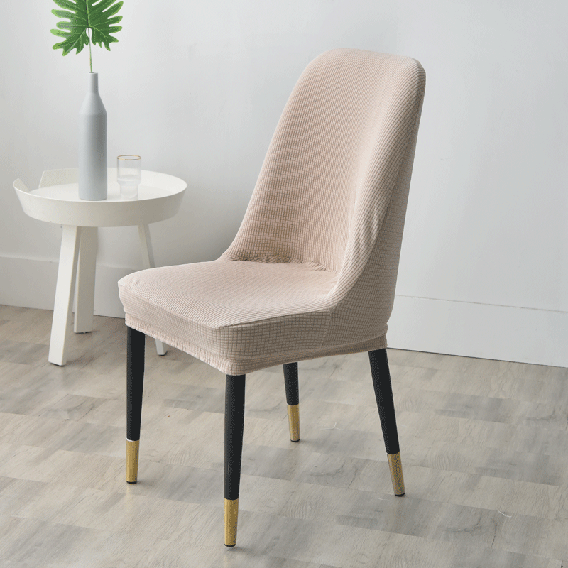 Dining Chair Covers – Dining Chair Covers Curved Dustproof ARCELLE