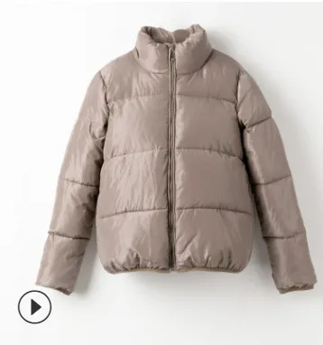 Winter solid color warm cotton coat - Coffee