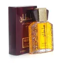 Golden Sultan
