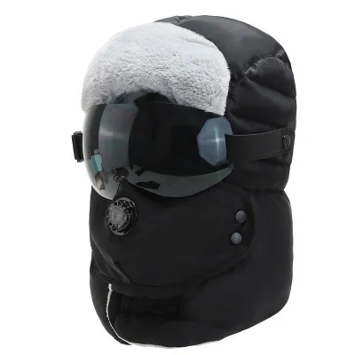 Thickened warm glasses Lei Feng hat Black - Shop at LoveMi