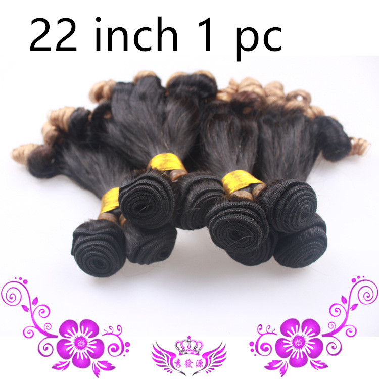 22 Inch