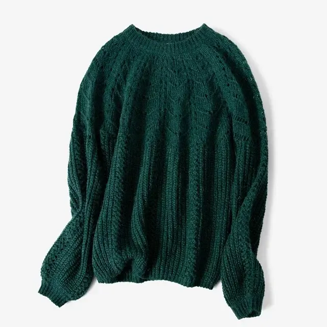 Wool Sweater