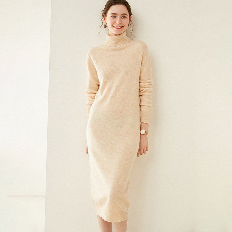 Knit wool skirt bottoming sweater skirt